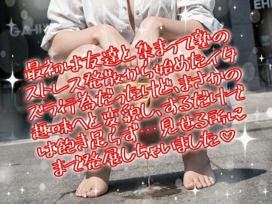 サンプルページ 1