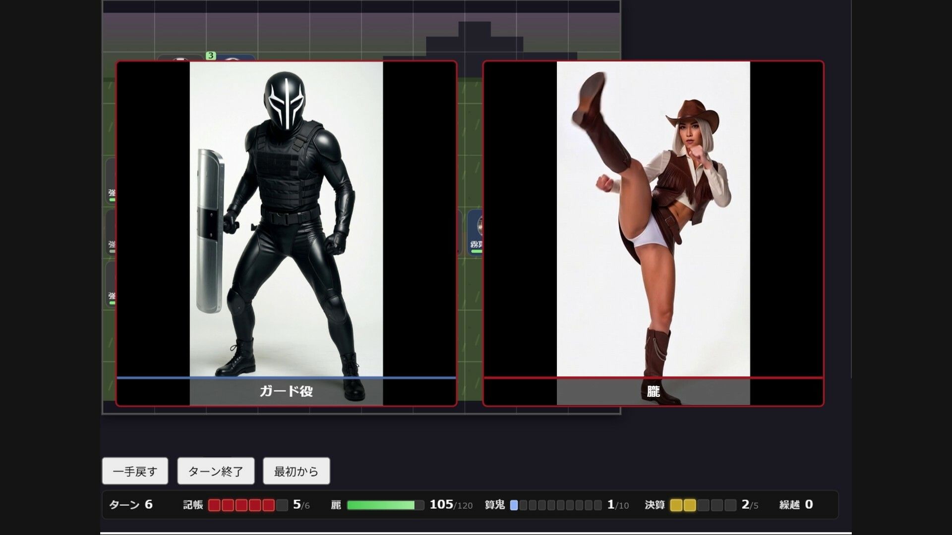 サンプル画像 1枚目