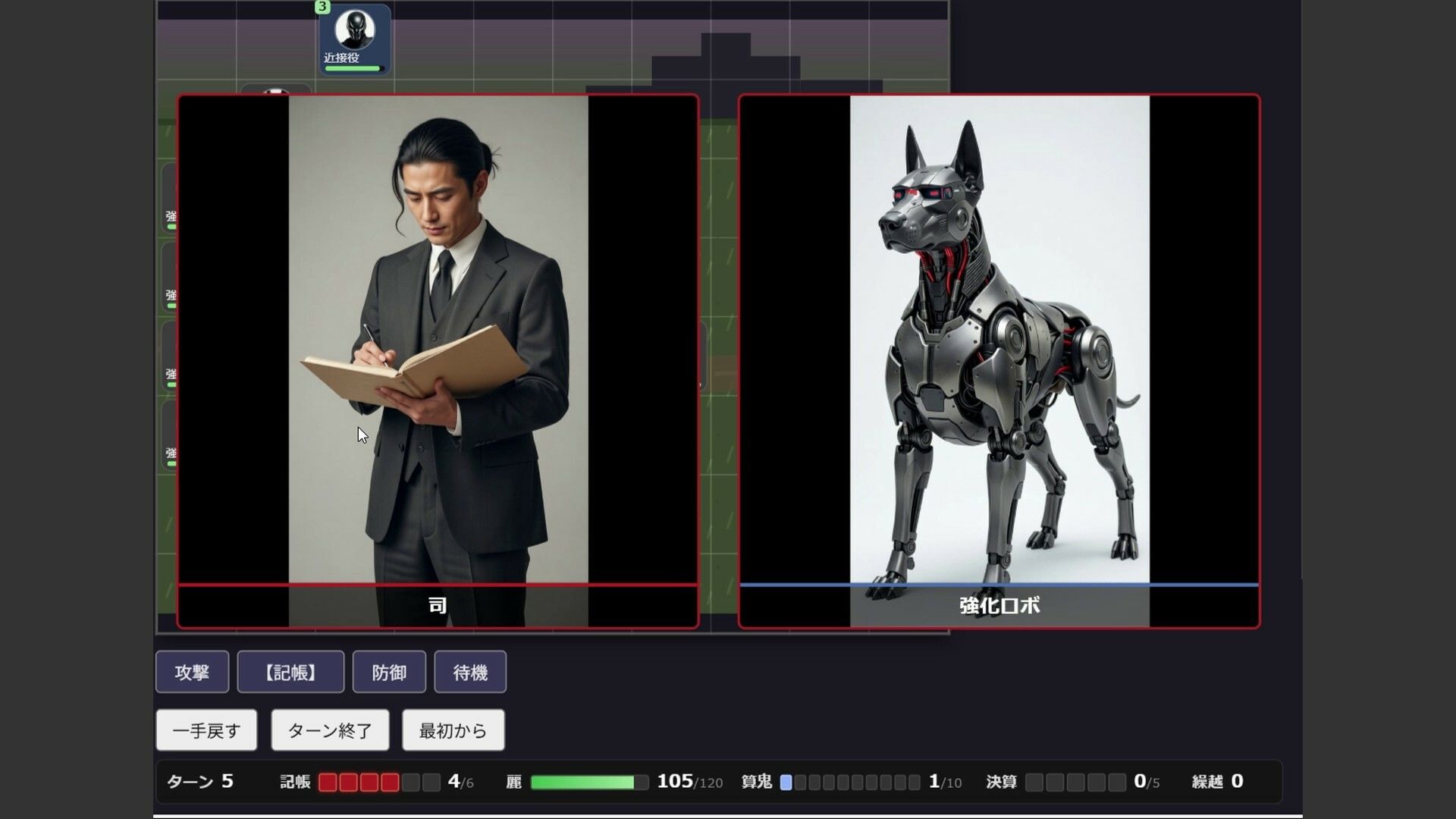 サンプル画像 3枚目