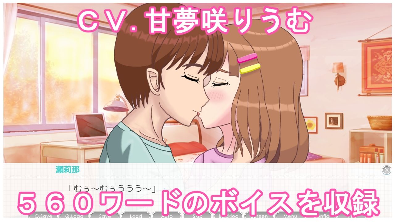 サンプル画像 6枚目