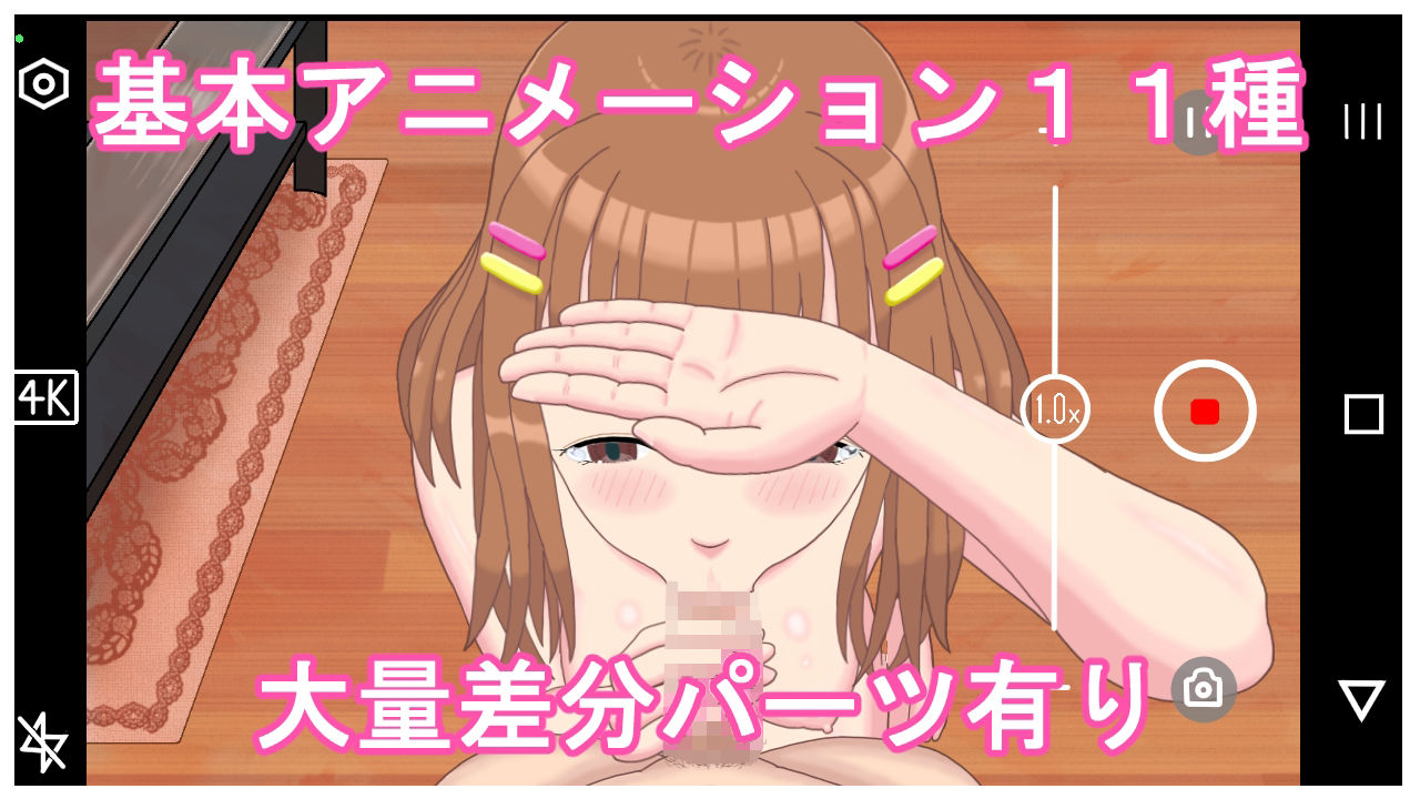 サンプル画像 8枚目