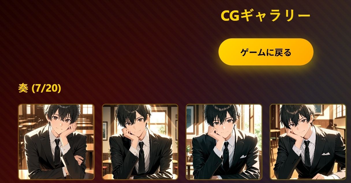 Poker Boys Collection サンプル4