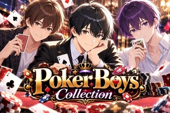 Poker Boys Collection