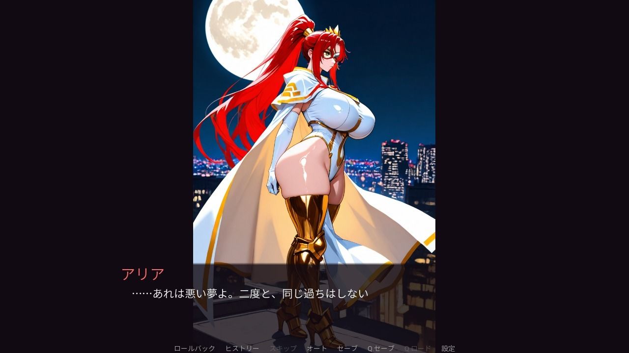 サンプル画像 3枚目