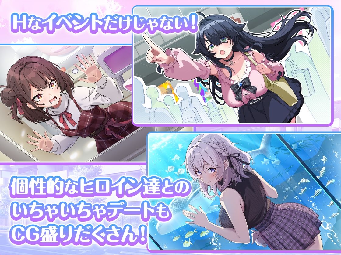 ガールズクラブ サンプル画像