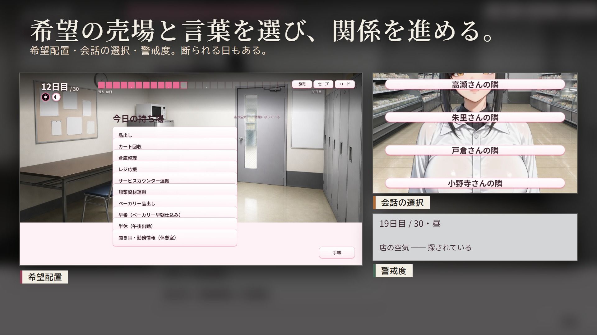 バ先の人妻4人を口説き落とす30日〜人妻寝取りADV〜 画像3