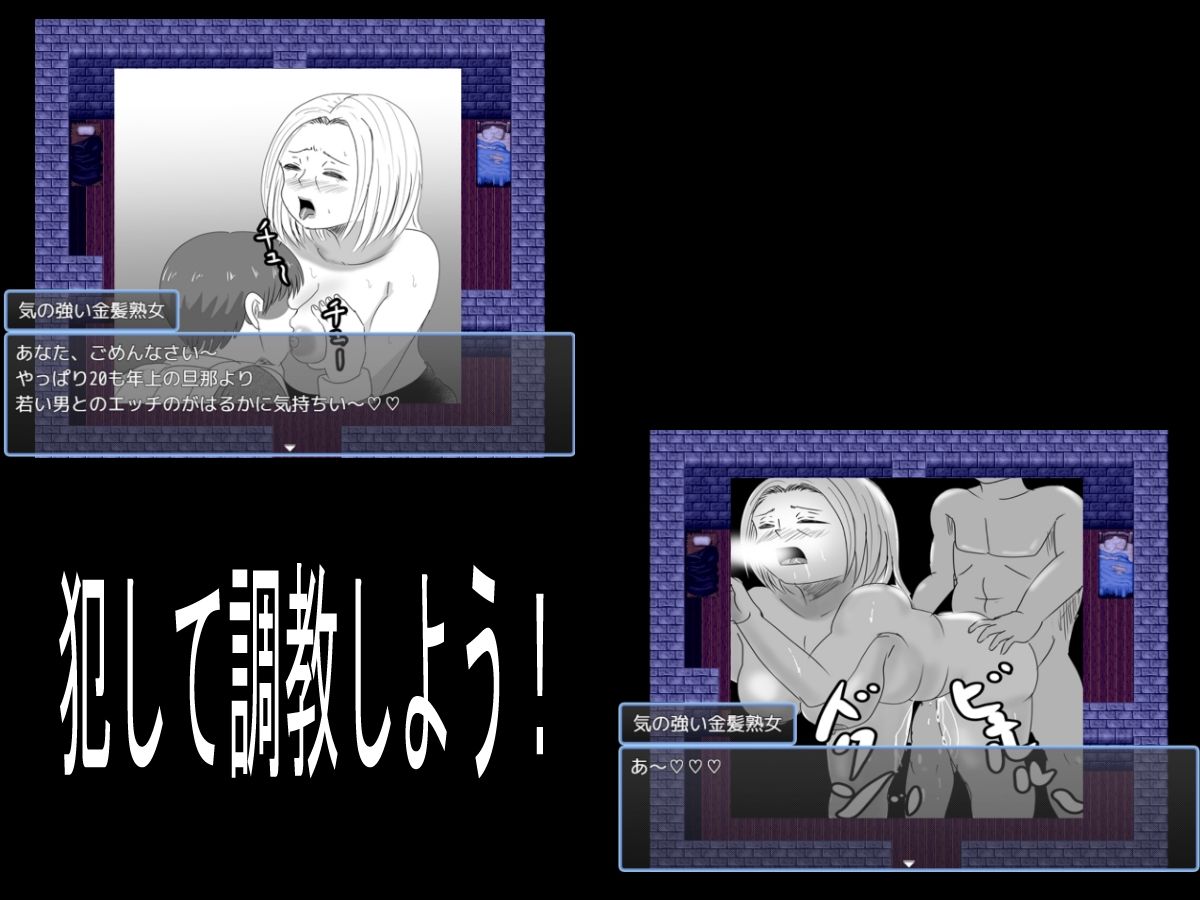 サンプル画像 2枚目