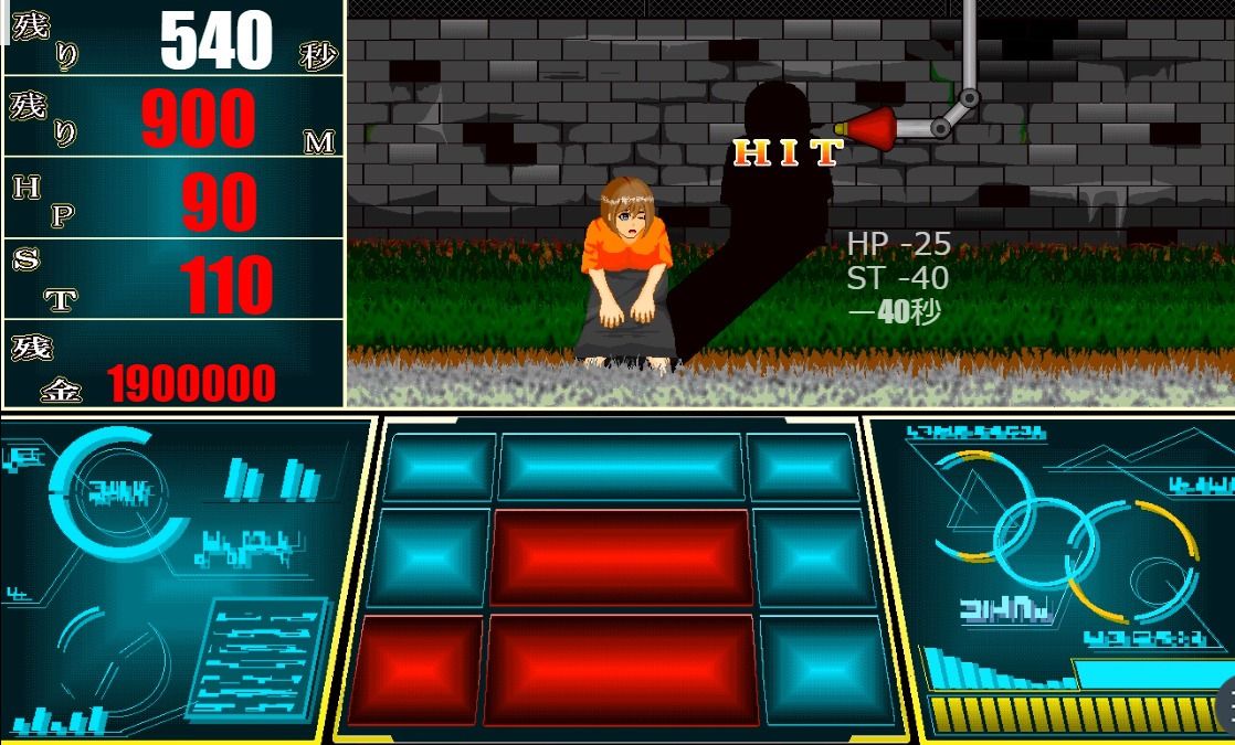 特権階級GAME 画像2
