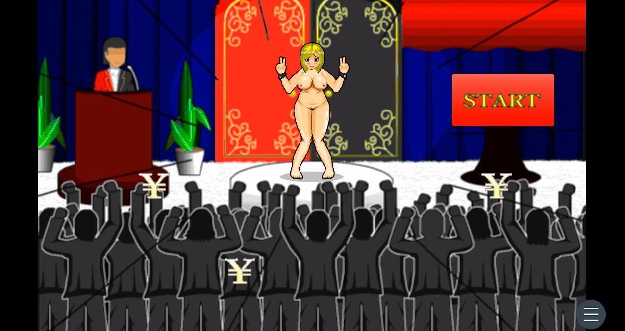 特権階級GAME 画像9