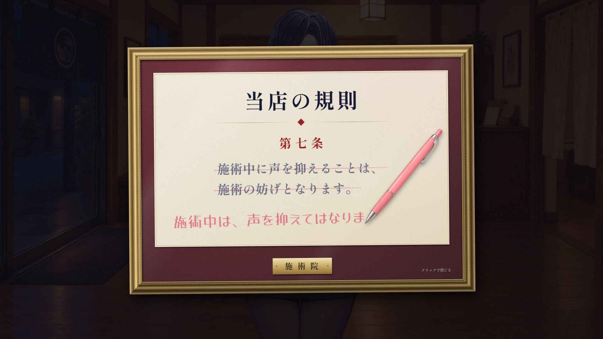 サンプルページ 5