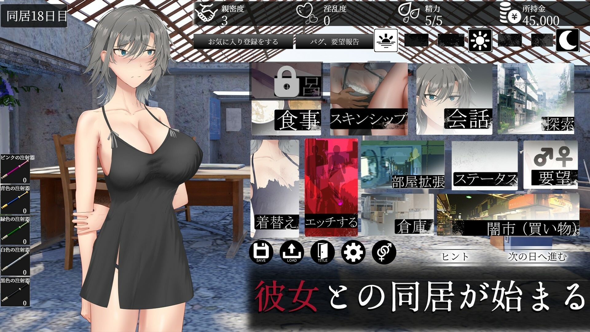 サンプル画像 1枚目