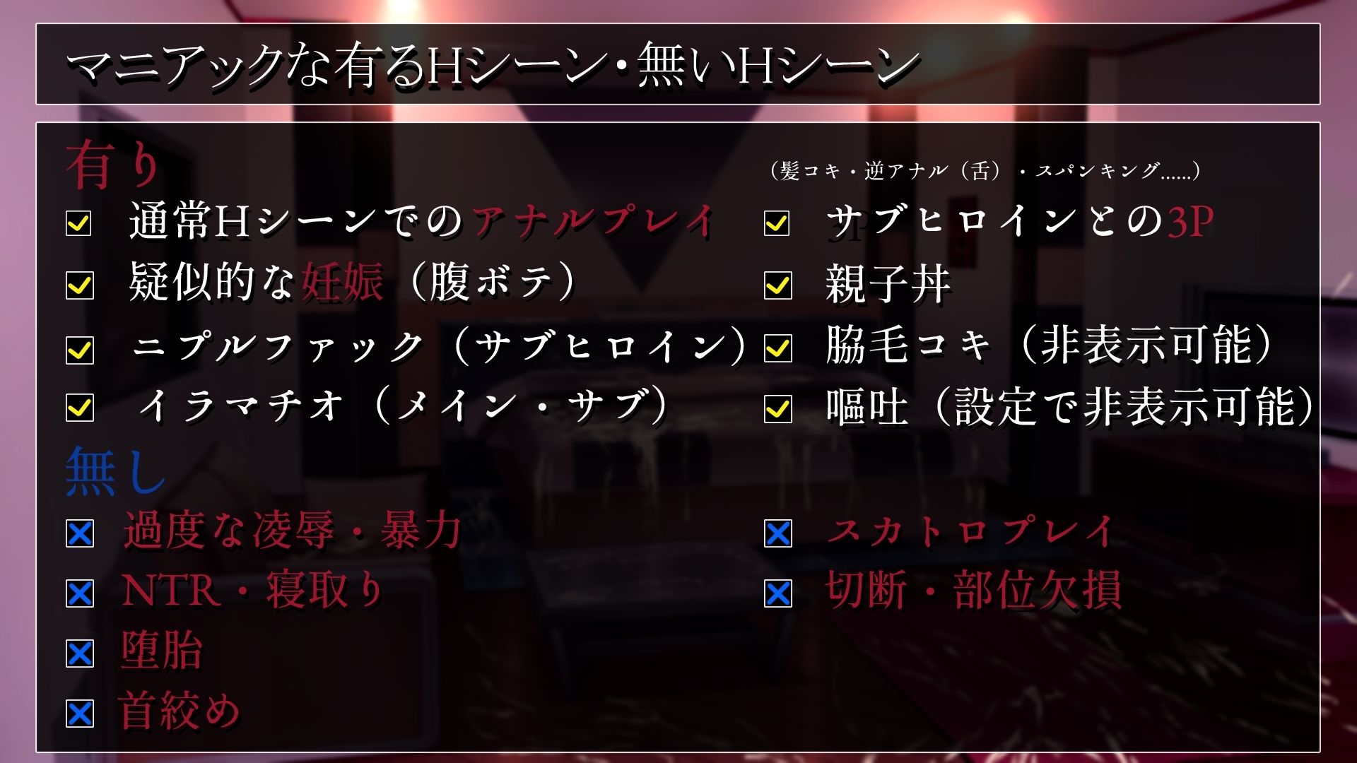 サンプル画像 8枚目