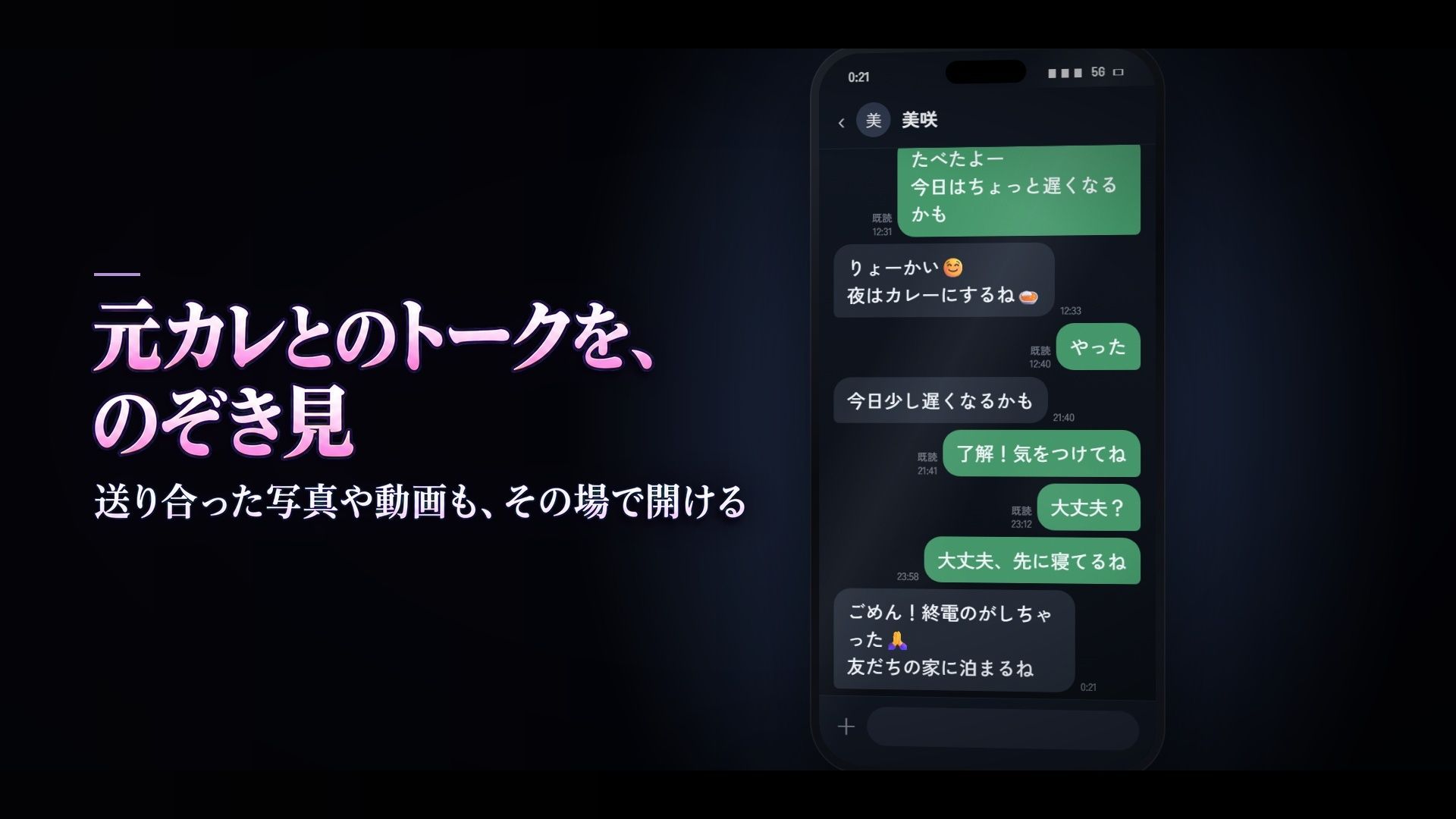 サンプル2