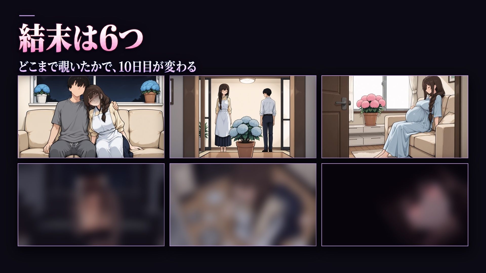 サンプル8
