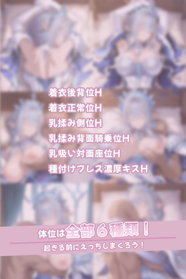 サンプル画像 3枚目