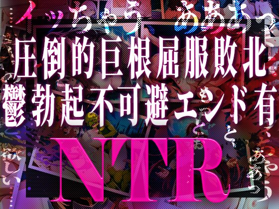星をつなぐ二十日 サンプル画像 1