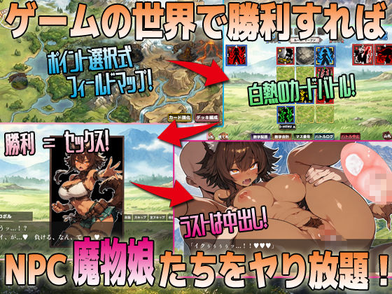 サンプル画像 1枚目