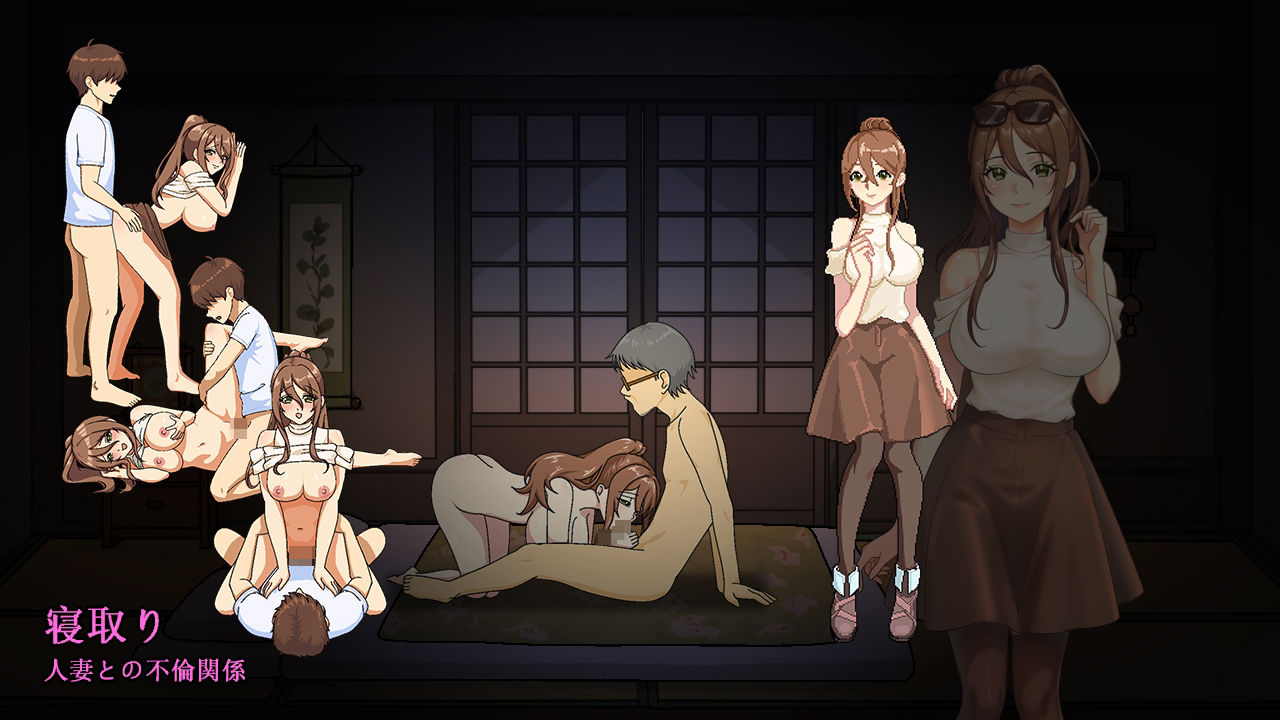 秋の温泉宿秘話 画像3