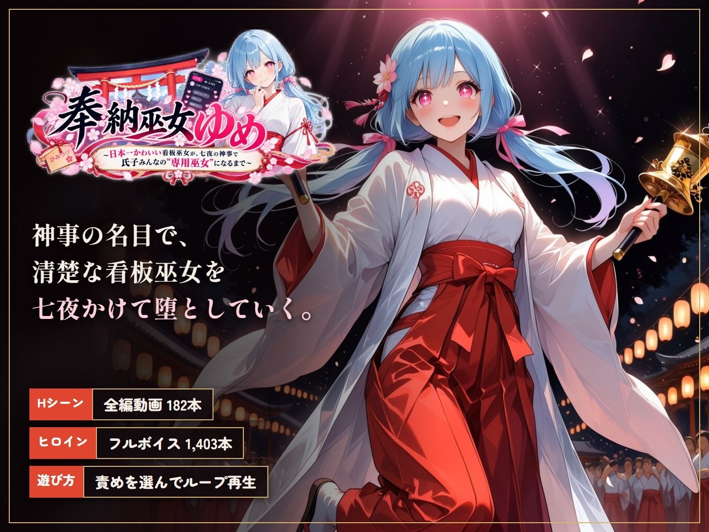 サンプルページ 2