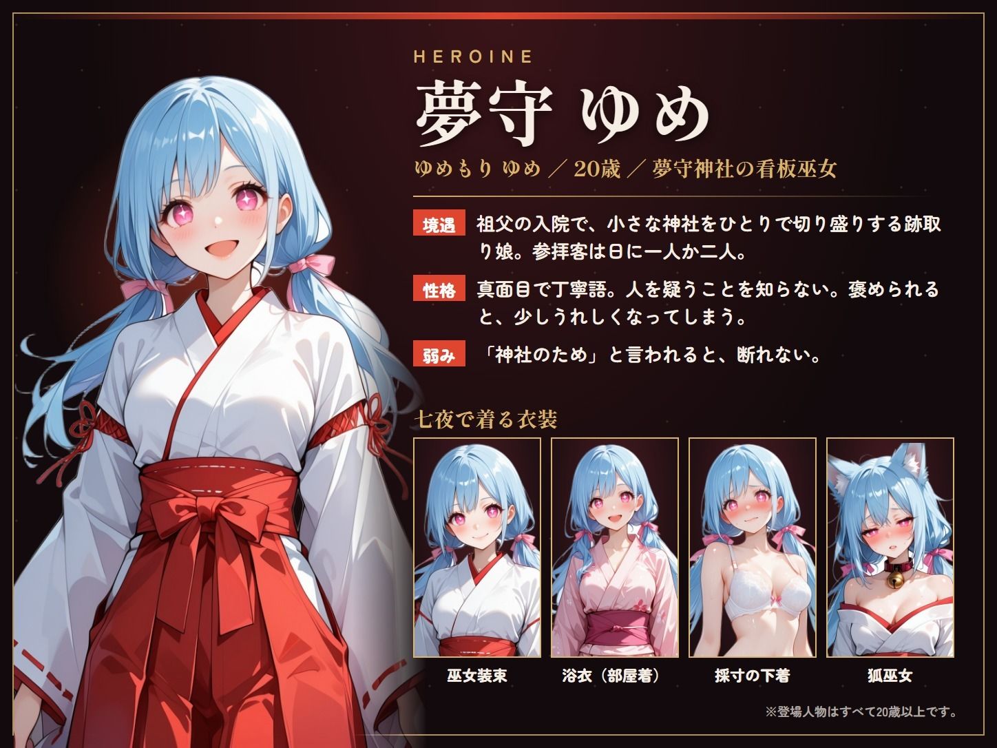 サンプルページ 3