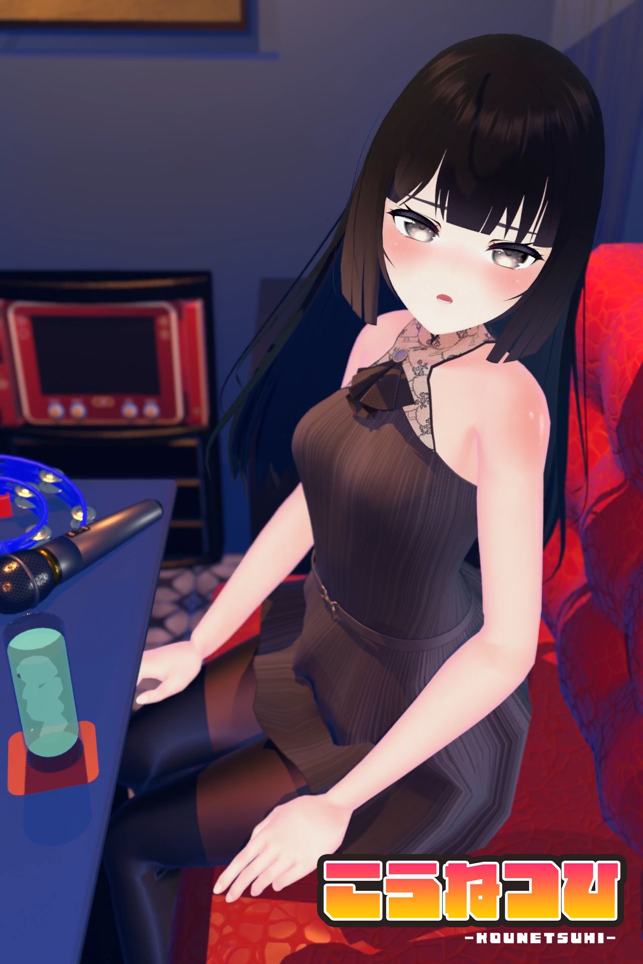 【飲み会シミュレーター】現役国立音大生が卒コン打ち上げでお持ち帰りなんてされない。〜秋谷美玖編〜【CV:乙倉ゅい】 サンプル画像7