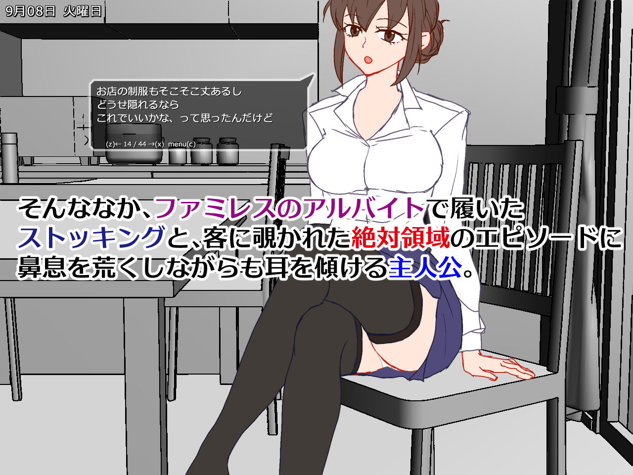サンプル画像 2枚目