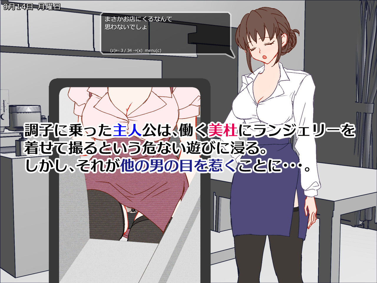 サンプル画像 4枚目
