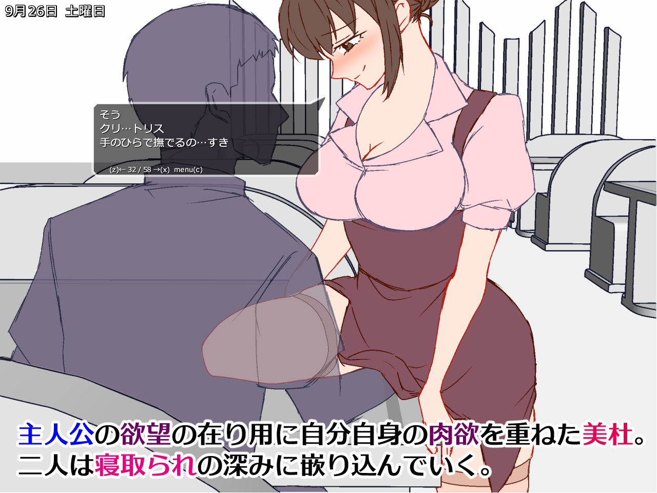 サンプル画像 8枚目