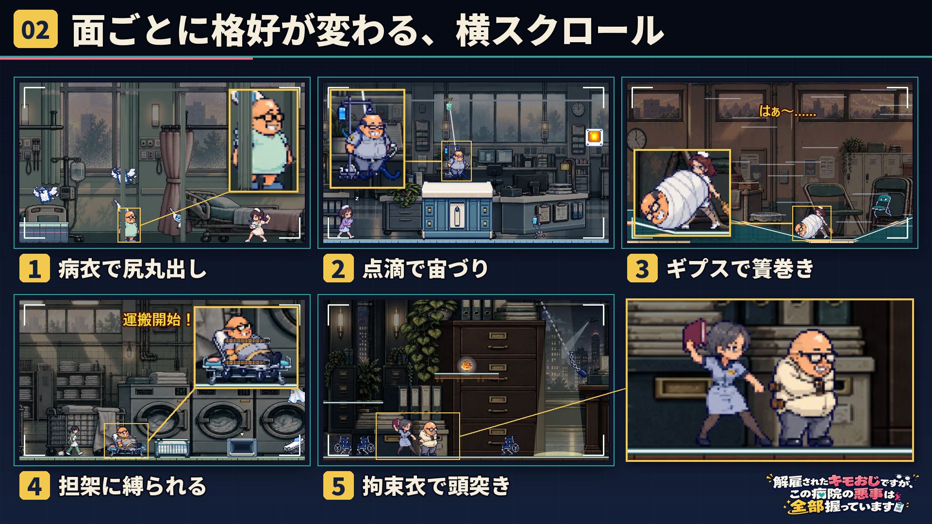 サンプル画像 2枚目