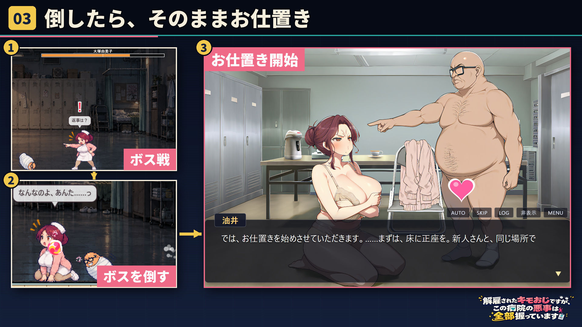 サンプル画像 3枚目