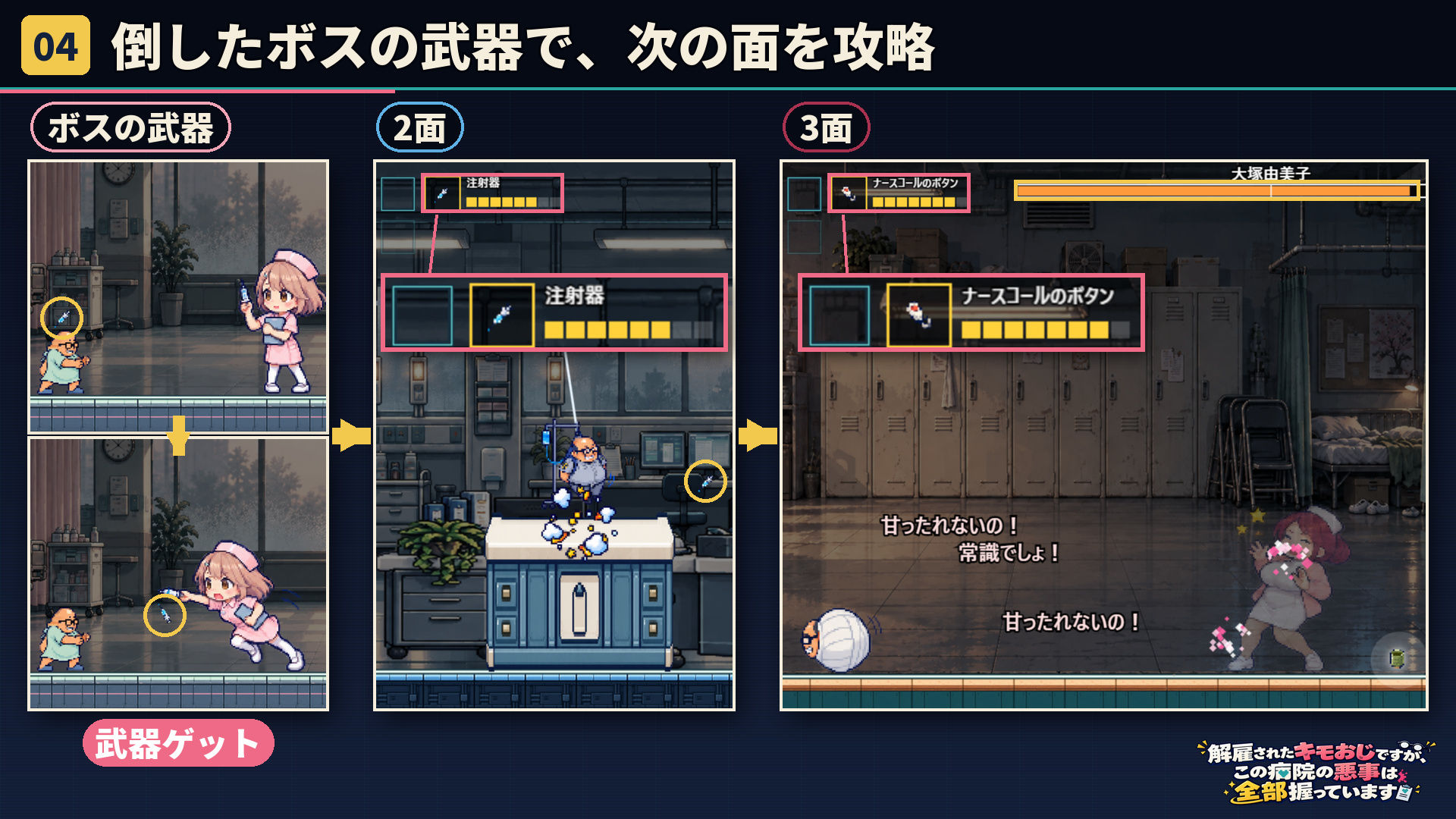 サンプル画像 4枚目