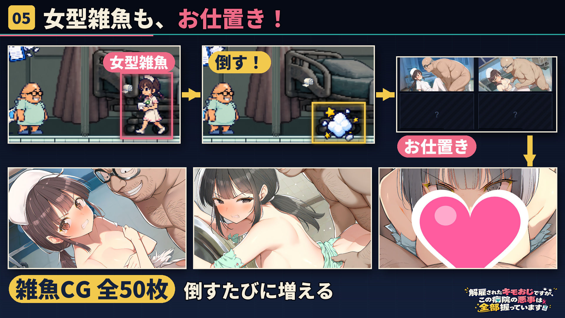 サンプル画像 5枚目