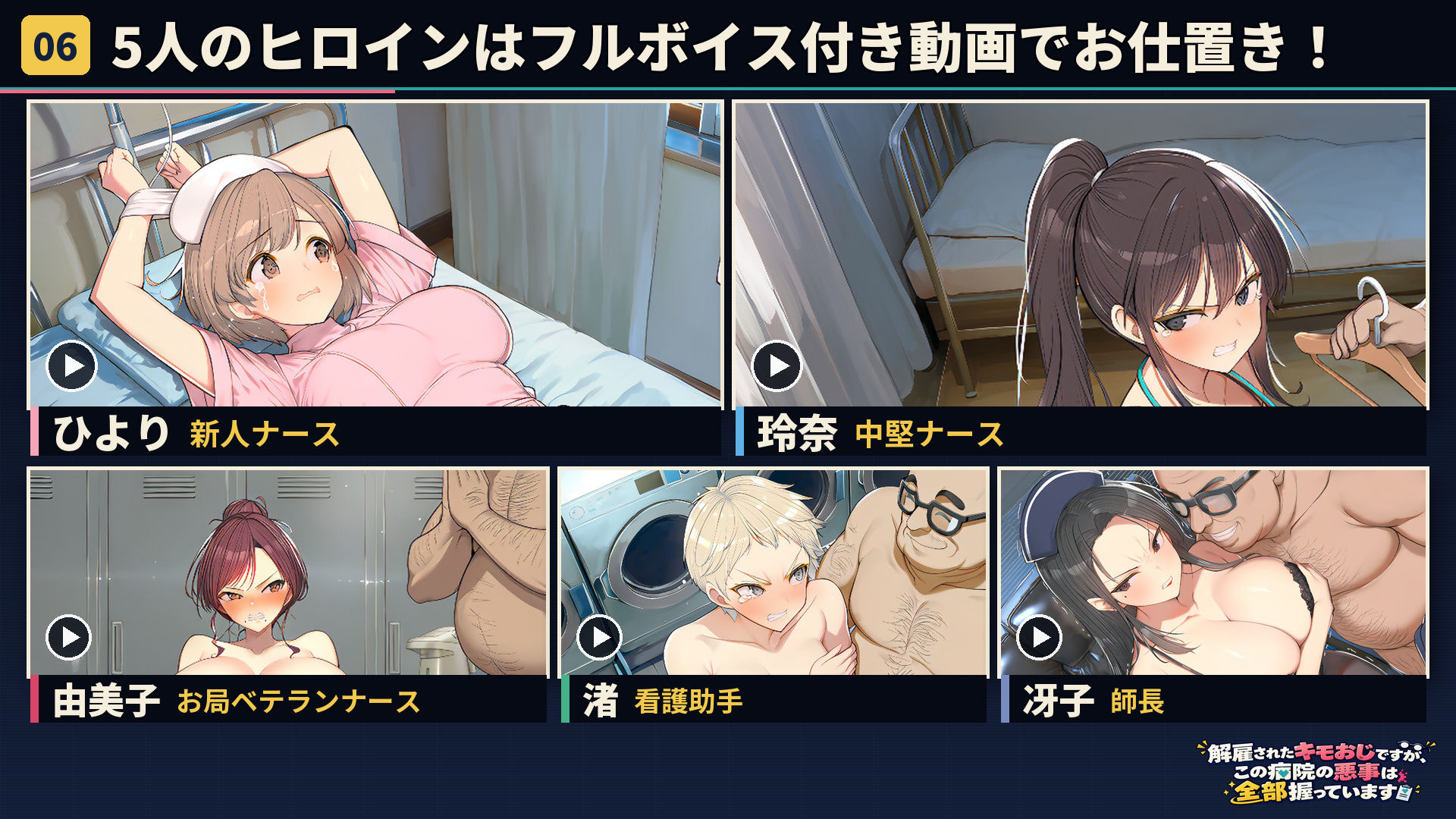 サンプル画像 6枚目