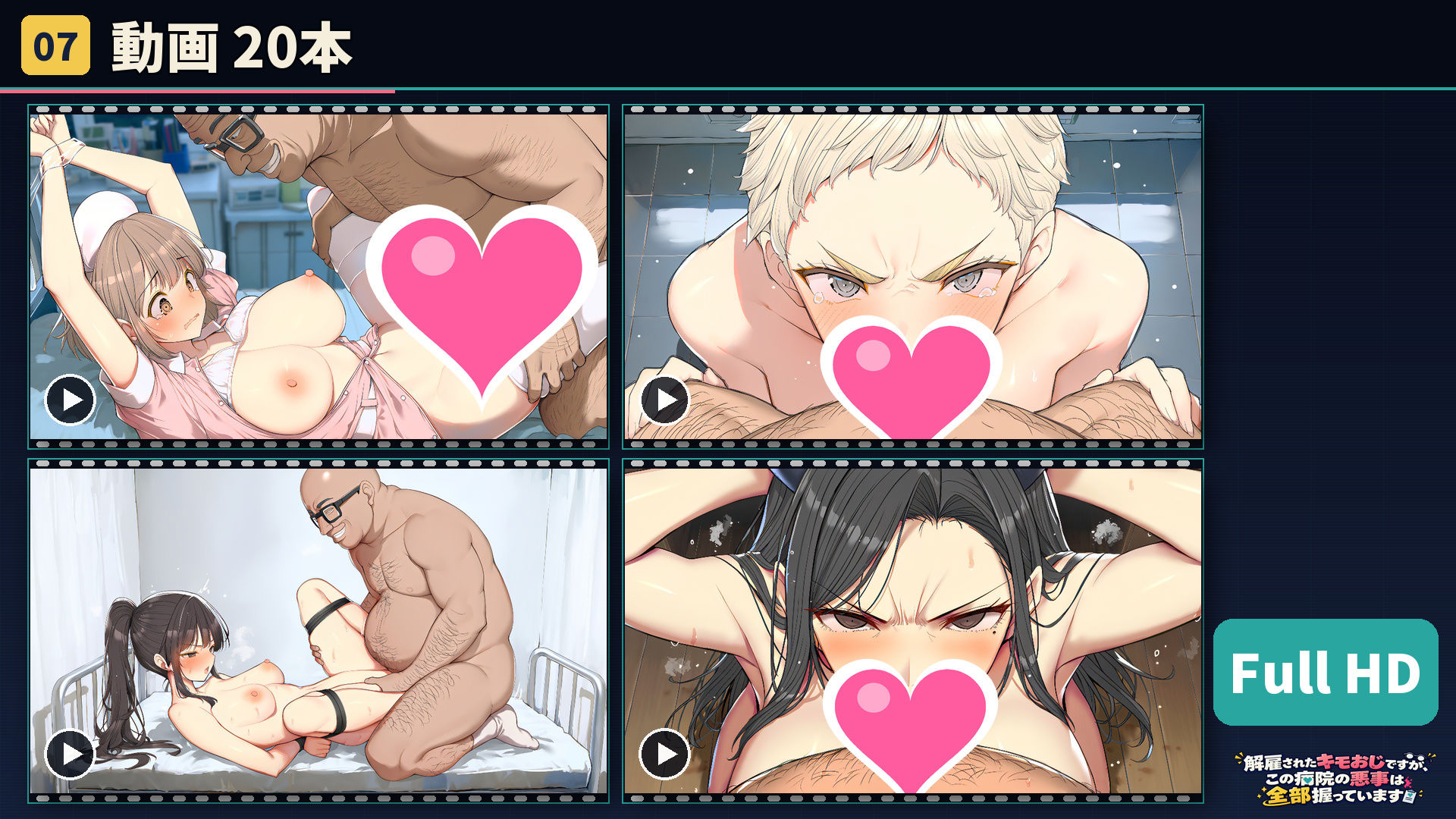 サンプル画像 7枚目