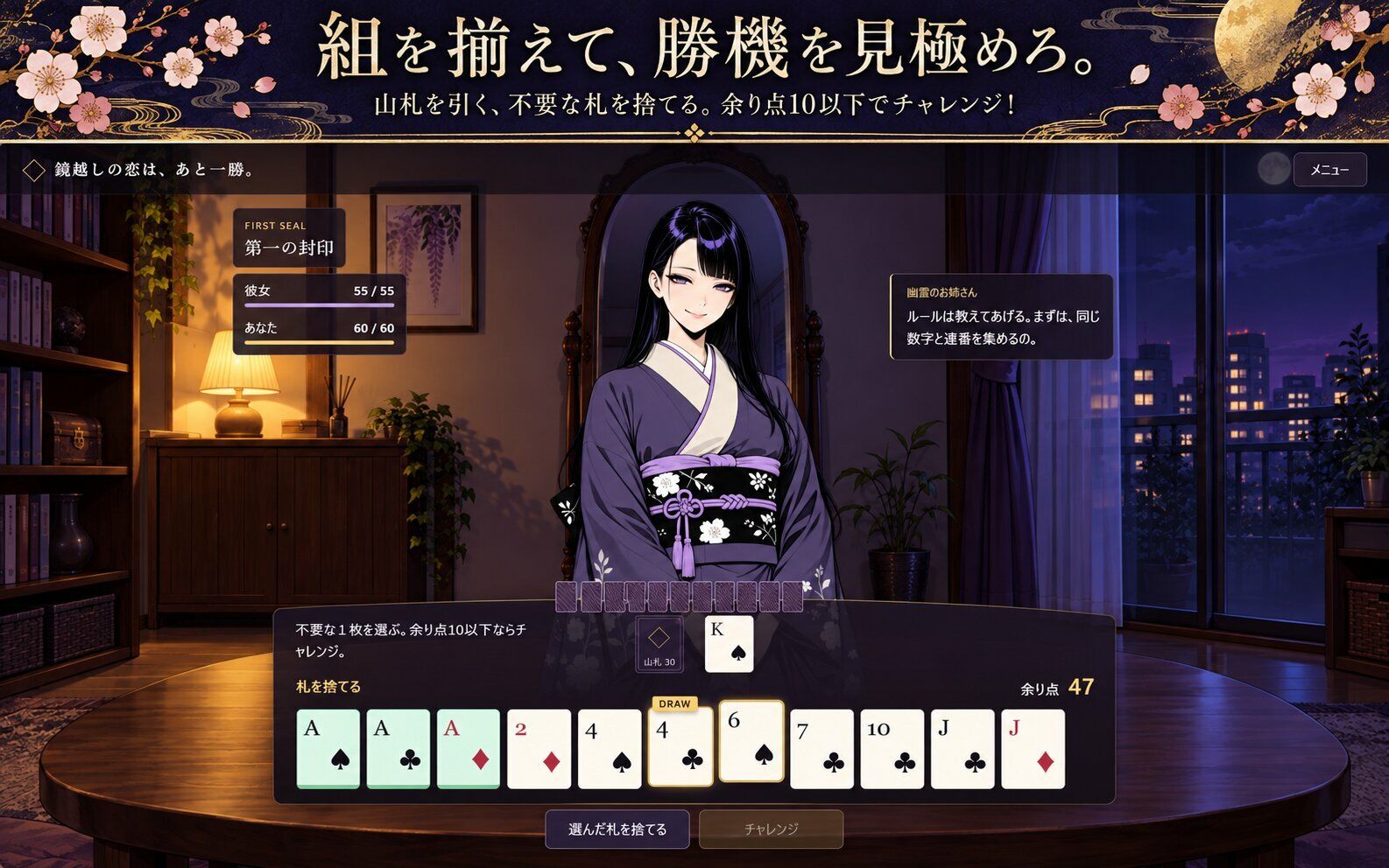 サンプル画像 2