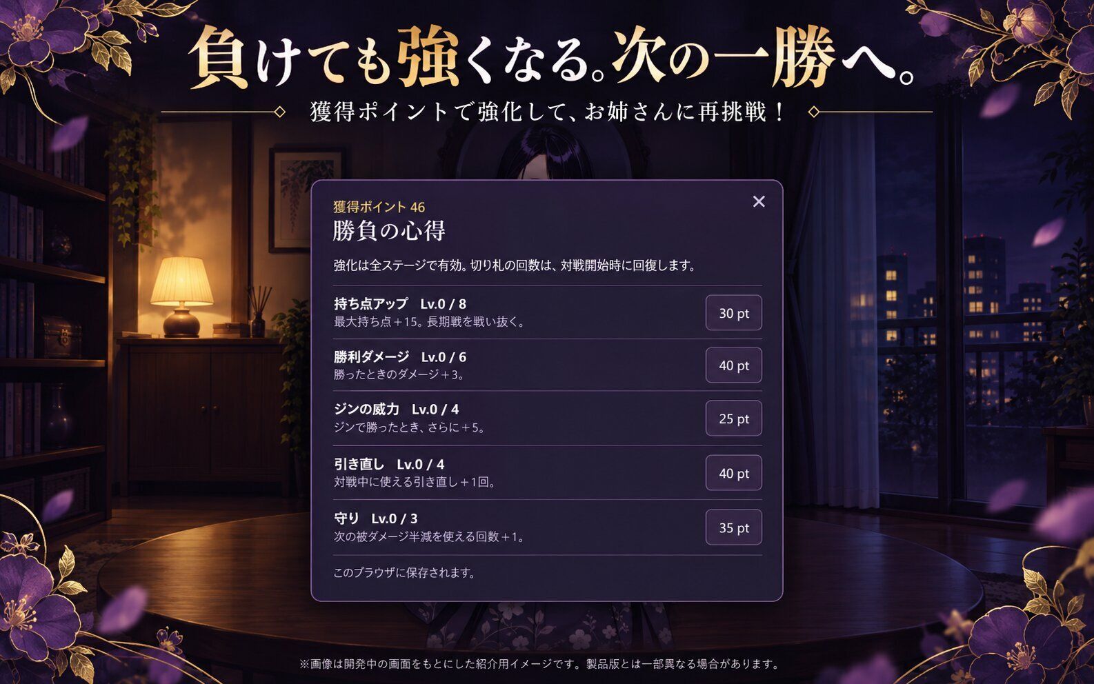 サンプル画像 3