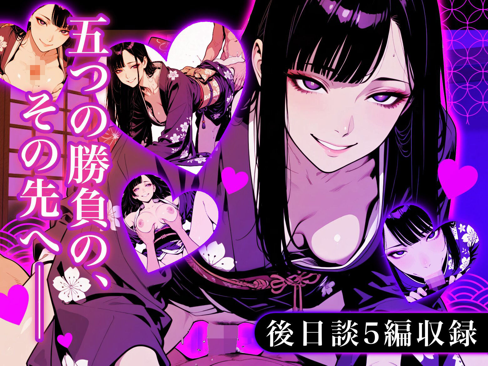 サンプル画像 5