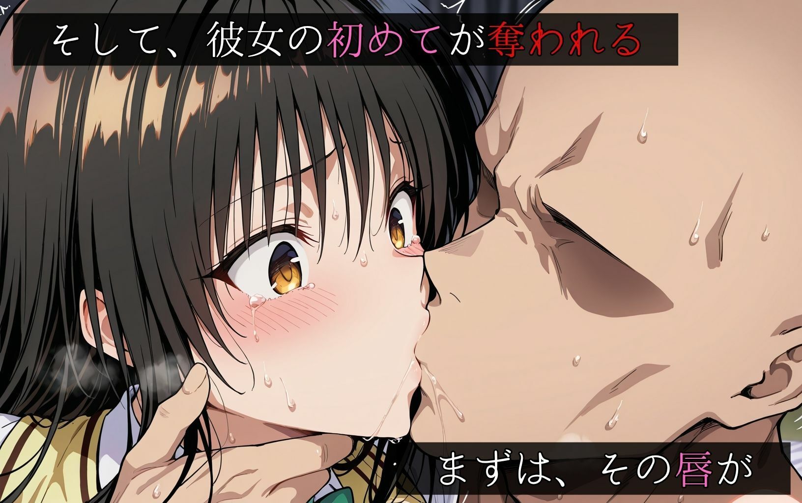 サンプル画像 4枚目