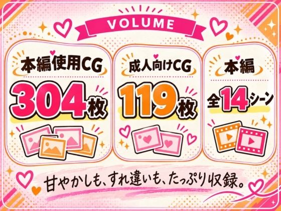 【スマホ対応】団地のロ〇ババアを甘やかしたい 〜自己肯定感0のしずくさん〜 サンプル画像6