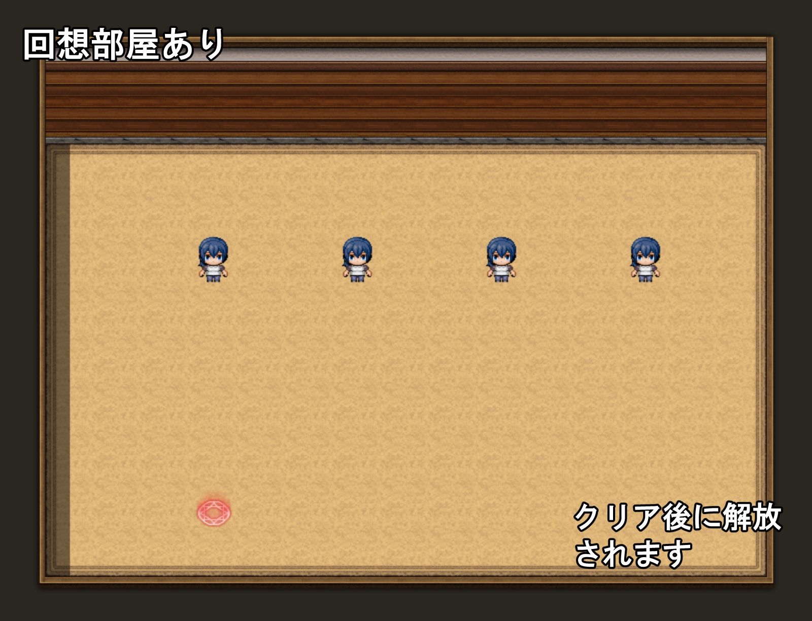 思春期の僕とやさしいお母さん 画像 7