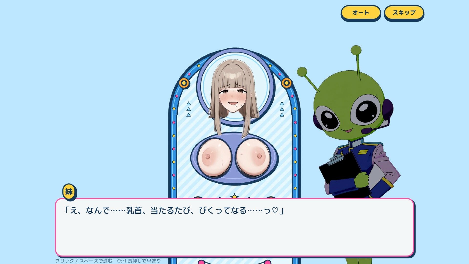 サンプル画像 8枚目