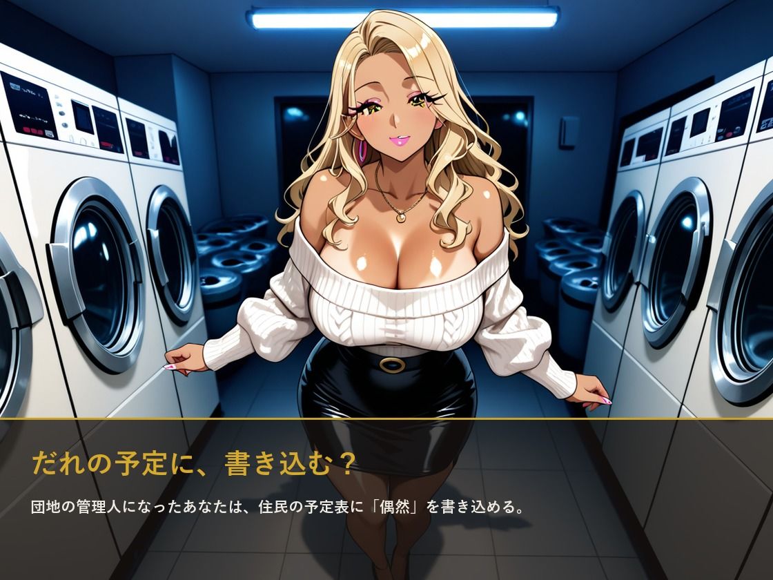 サンプル画像 6枚目