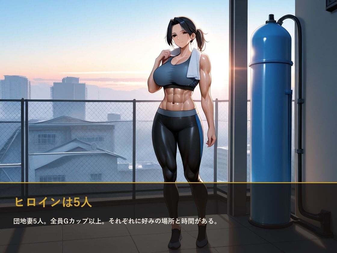 サンプル画像 7枚目