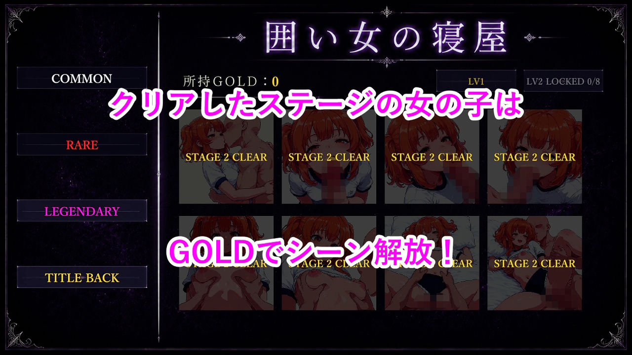 HENTAIER Five Days at SURVIVORSのサンプル画像2
