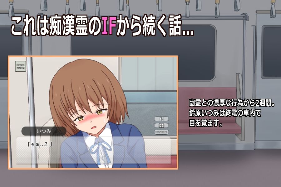 幽霊さん 画像1