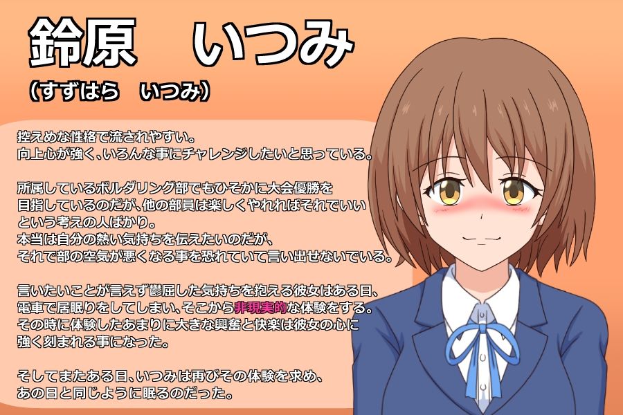 幽霊さん 画像6