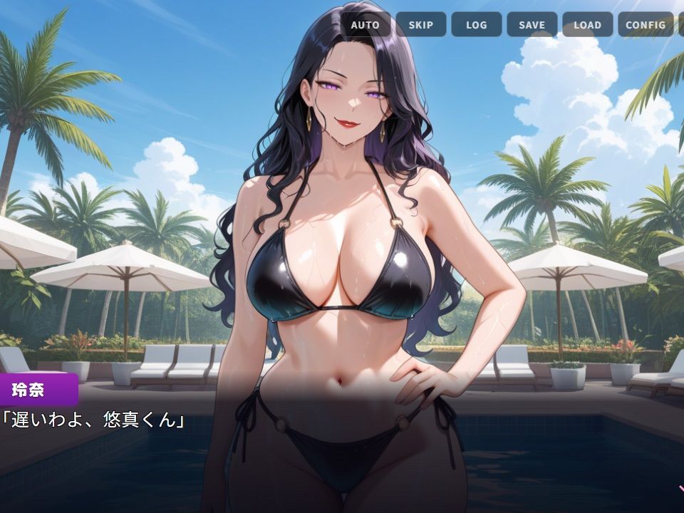 乱交ヴィラ 〜南の島で、みんなとシちゃう5日間〜 画像5