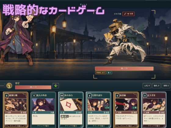 サンプル画像 1枚目