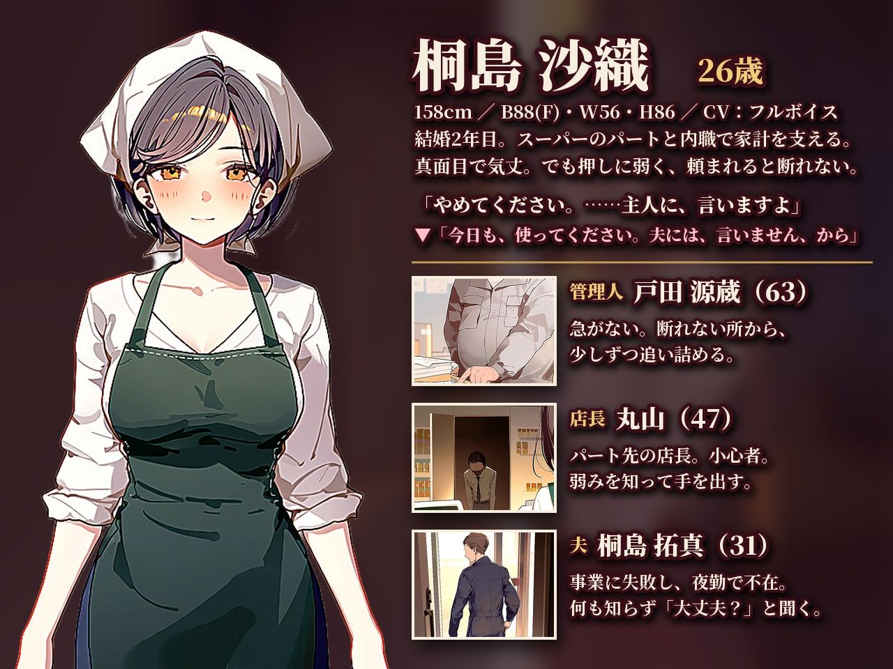 サンプル画像 4枚目