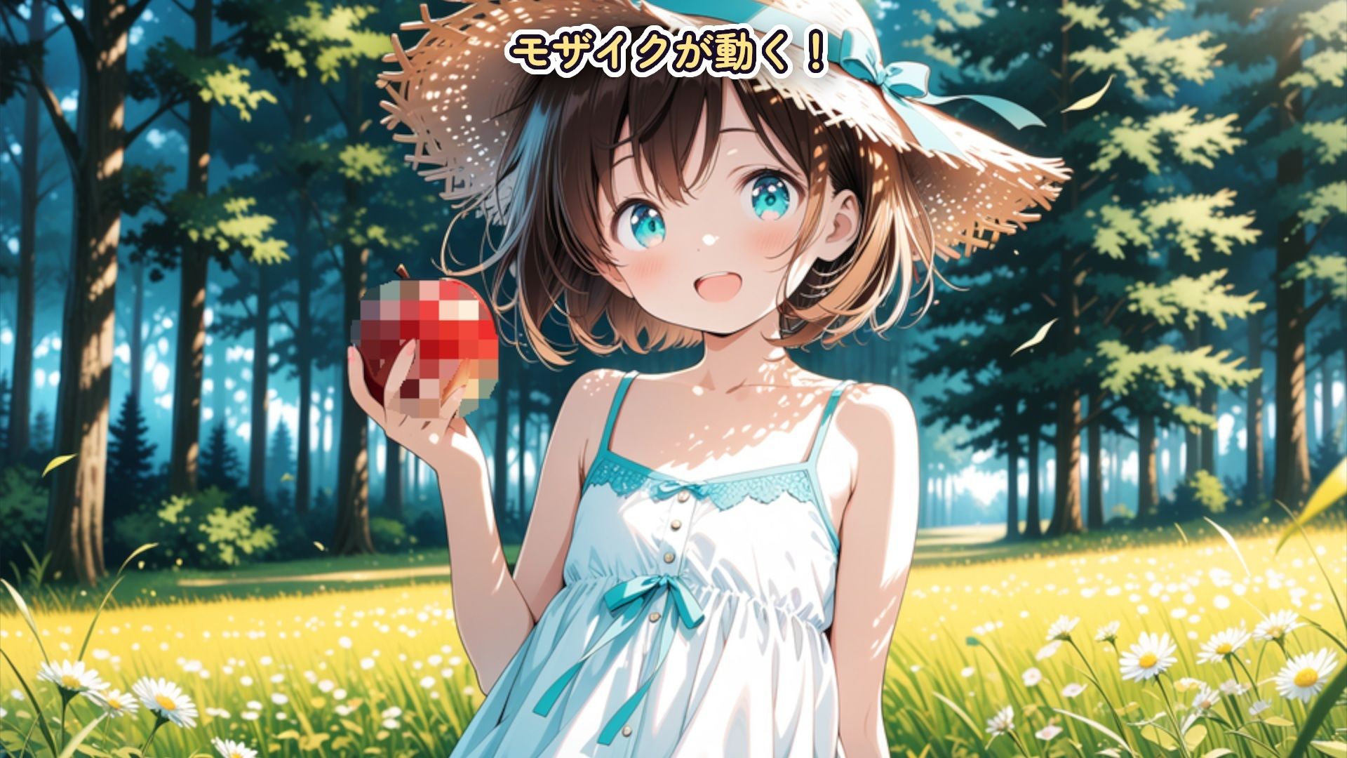 ひみつのパズルアルバム 画像3